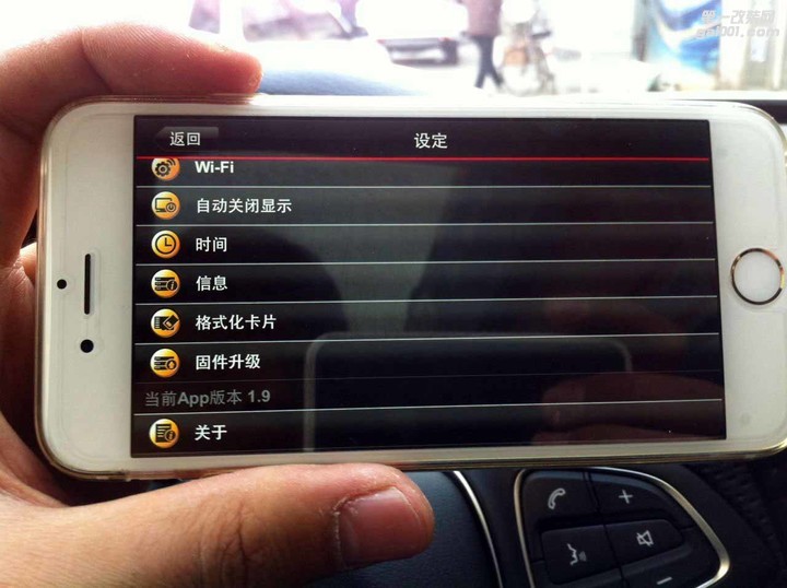 天津奔驰S320安装隐藏式行车记录仪