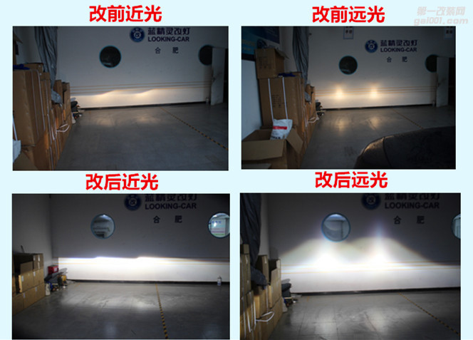合肥JEEP自由光车灯改装升级海拉透镜欧司朗氙气大灯