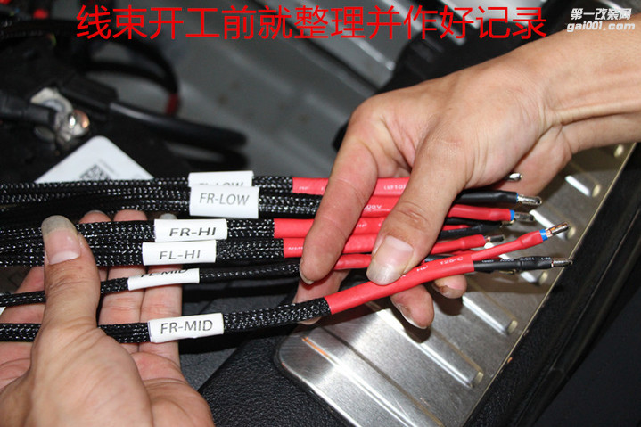 音响改装什么品牌好，广州车元素宝马X3汽车专业音响改装...