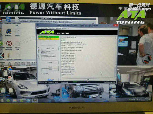 江苏泰州-奔驰CLA220刷ECU，升级英国ATA-Tuning程序