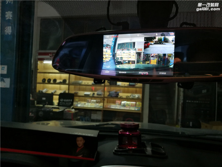 罗定金声汇汽车音响——传祺GS5安装第一现场行车记录仪