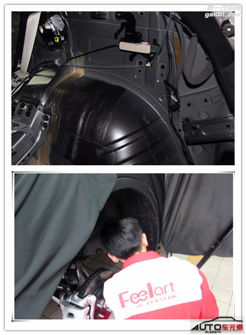 广州日产楼兰全车音响改装加狮龙全车隔音+芬朗SP-6.5A