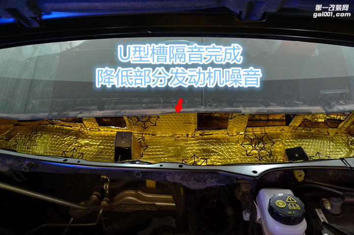 【锦州美车美声】马自达CX-7音响升级秦皇岛汽车音响改装