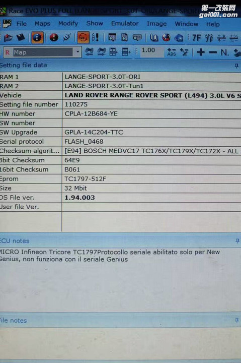 品牌升级：路虎3.0t机械增压 优化ecu 升级