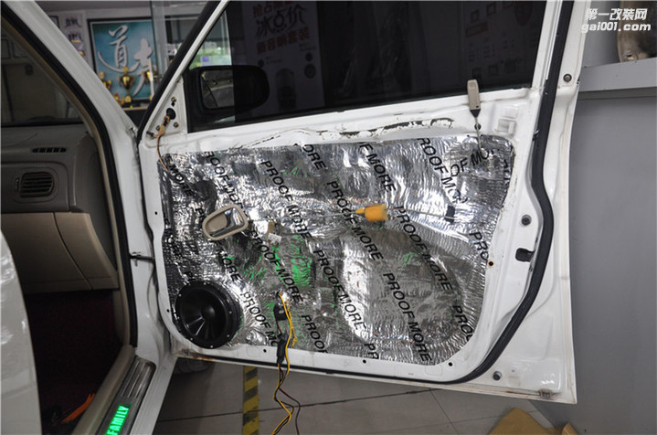 大连道声汽车音响改装海马福美来升级JBL GT6-6