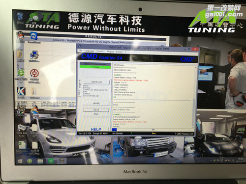 别克-君威1.6T刷ECU，升级英国ATA-Tuning程序
