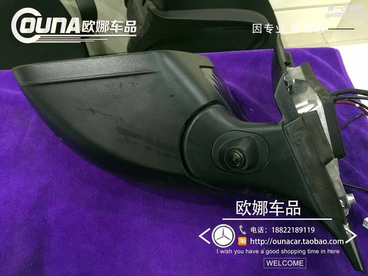 天津奔驰GLC200安装360度全景行车记录仪