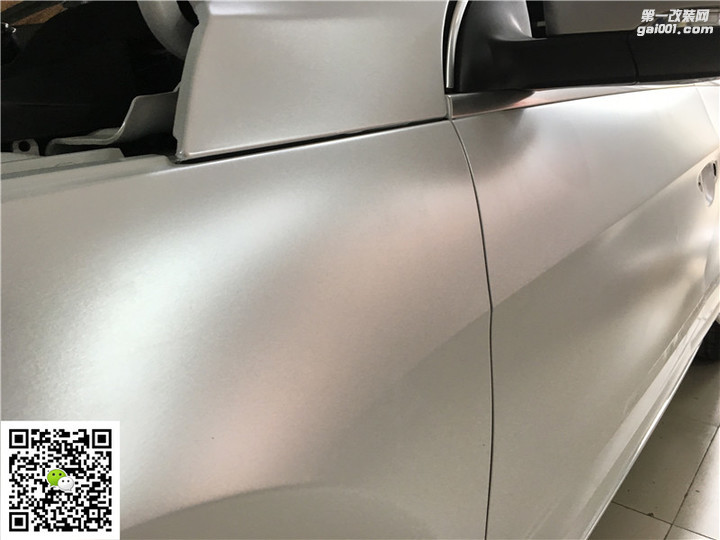 淮安车身改色贴膜专业升级改装大众CC升级改色电光白进口
