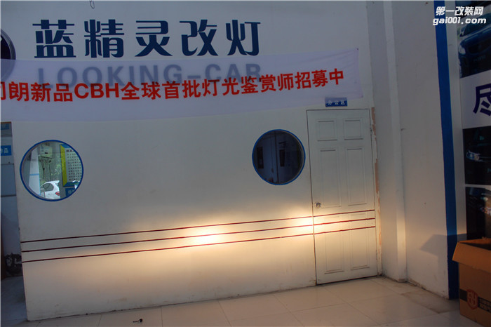 南京雪铁龙C3-xr改氙气灯，搭配欧司朗安定器LED红色恶魔眼