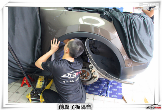 广州福特探险者大能全车隔音降噪打造安静车内空间