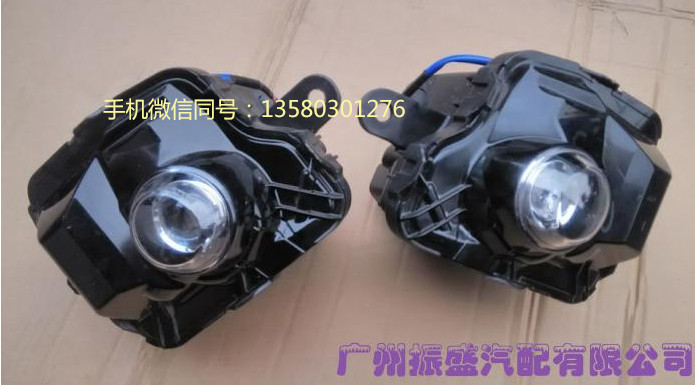 雷克薩斯拆車件14款雷克薩斯IS250 IS200TF SPORT運(yùn)動版日版霧