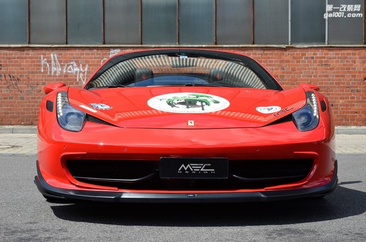 MEC-Design-Ferrari-Scossa-Rossa-98-1024x678.jpg
