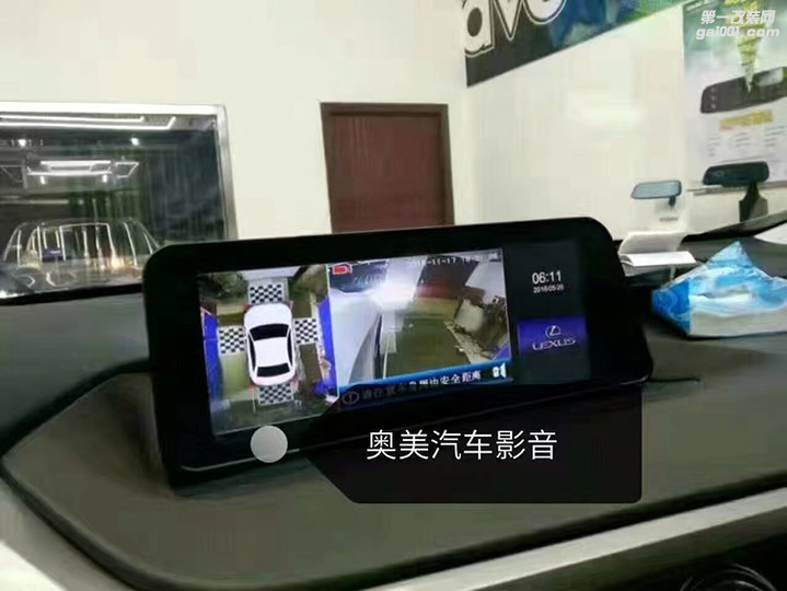 深圳雷克萨斯RX200原车小屏换12.3寸安卓高清大屏导航