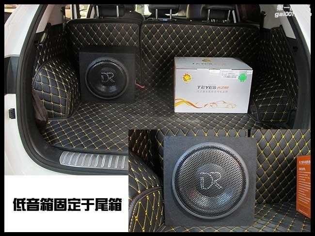 广州起亚KX5意大利ATI汽车喇叭改装——顺德道声音响