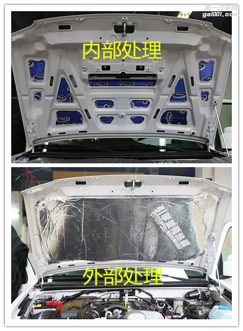 广州车元素吉姆尼音响改装:曼琴M2S.61搭配芬朗超薄低音ONE SUB