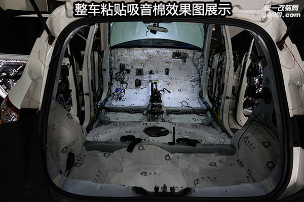长安CS35全车安博士隔音降噪 拆仪表台防火墙顶棚重庆渝大昌