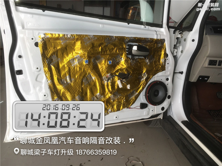 启辰R50升级伊曼汽车音响-聊城三合专业汽车音响升级改装-