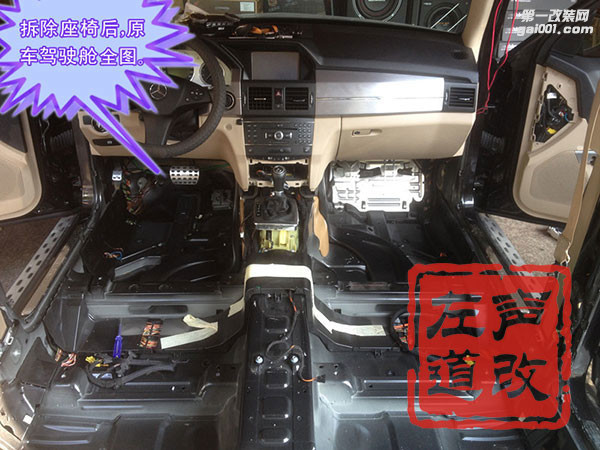 奔驰GLK350温州左声道汽车音响改装全车隔音