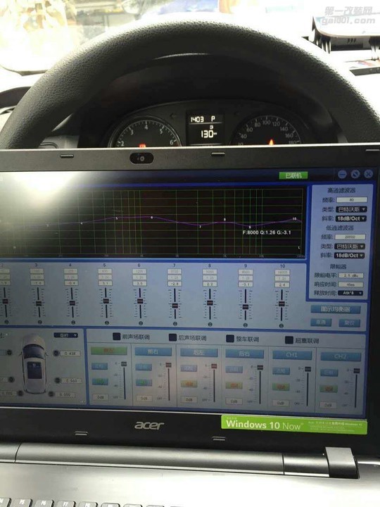 7 8音度X1S DSP使用电脑进行调音.jpg