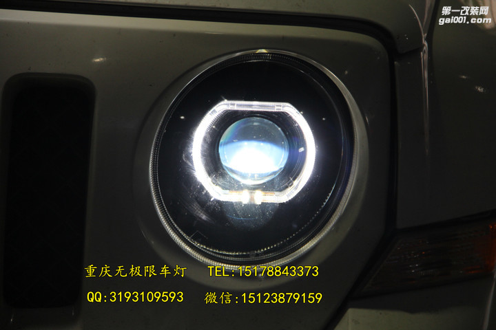 重庆自由客LED车灯