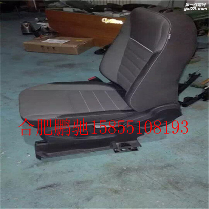 大众电动座椅IMG_2315.JPG