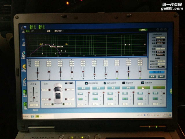 5 8音度X1S DSP使用电脑进行调音.jpg