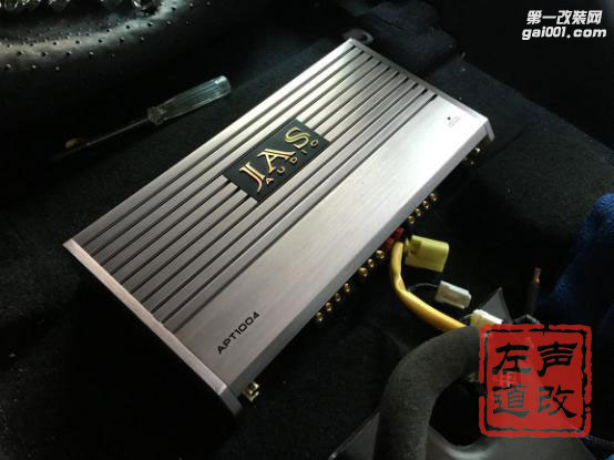 东南DX7 温州左声道汽车音响改装JAS100.4功放