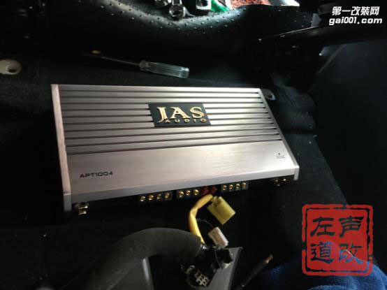 东南DX7 温州左声道汽车音响改装JAS100.4功放