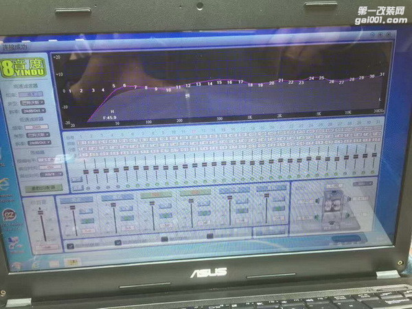 7 运用8音度专属调音软件进行调音.jpg