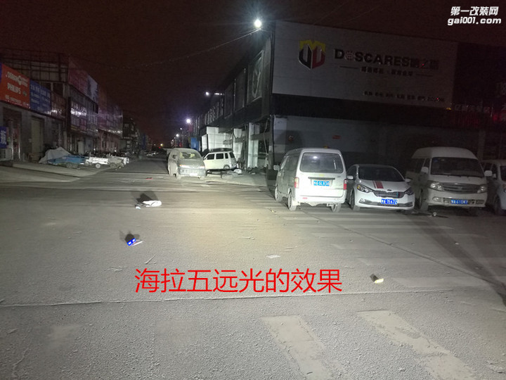 郑州夜鹰改灯，起亚K3升级欧司朗顶级套装