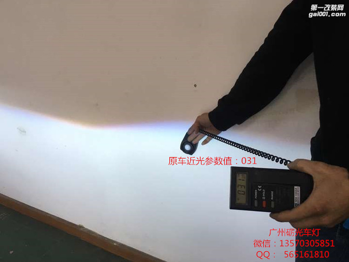 广州哈弗改灯哈弗H1车灯升级海拉5氙气双光透镜+恶魔眼