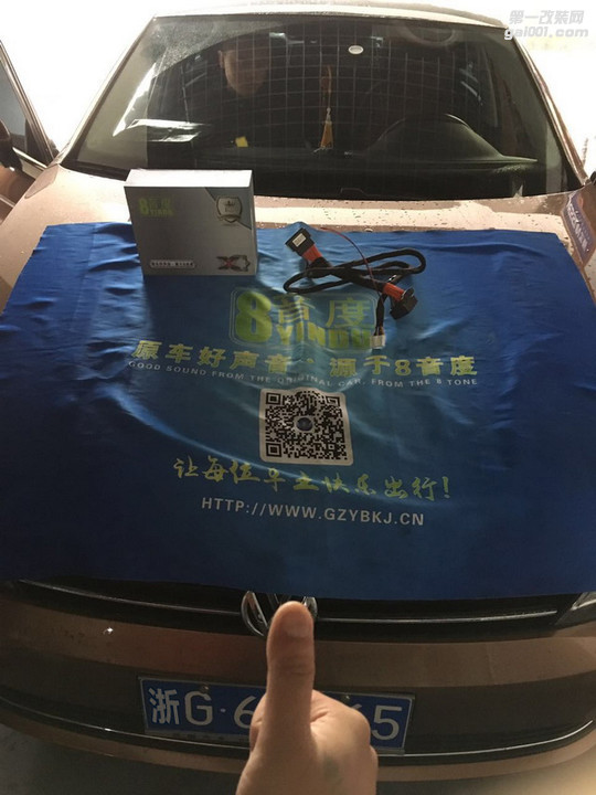 1，整车与产品合影.jpg