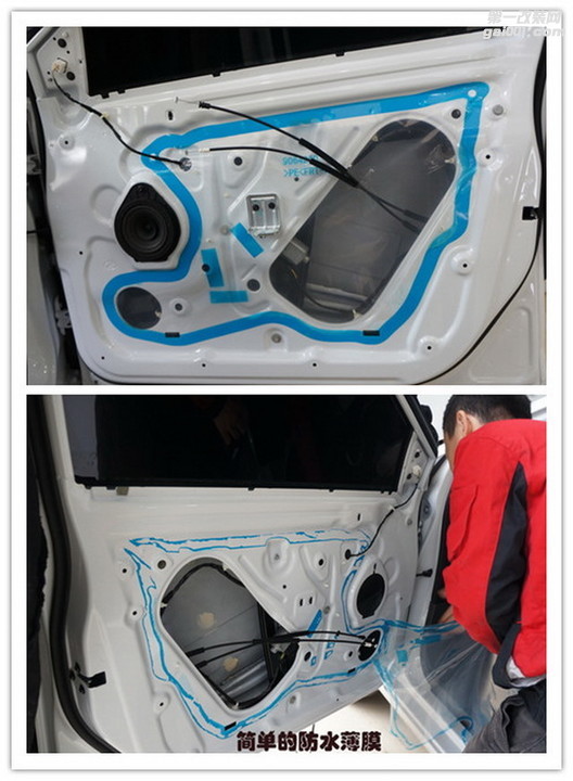 福州道声 雪佛兰赛欧 汽车隔音改装 荣茂隔音王+stp珍珠棉