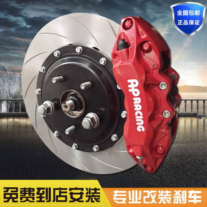 brembo f40剎車