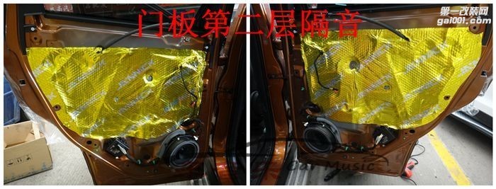 武汉车音乐汽车音响改装---福特翼虎汽车音响无损改装车载无损蓝光数字播放器 DTS5.1支持WAV、APE、FLAC无损 ...