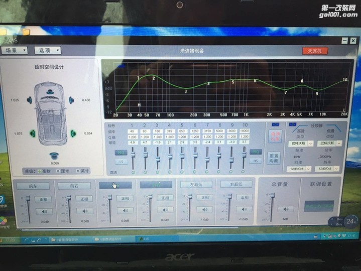 泉州现代IX35汽车音响升级8音度X1S，音质玲珑剔透！