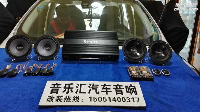 苏州音乐汇 荣威360 汽车音响改装 诗蔓SH490