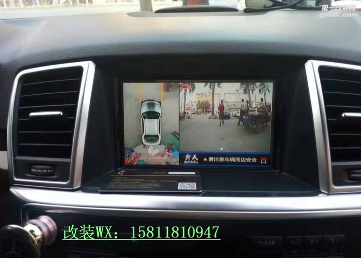 深圳奔驰ML400改装360全景行车记录仪