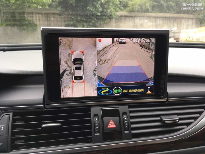 江苏奥迪A6加装车眼睛360全景泊车记录仪