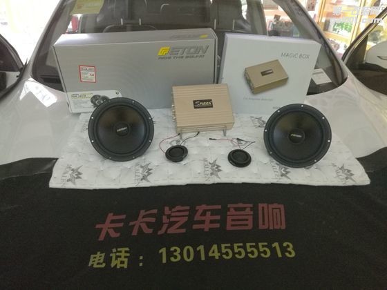 日产逍客音响改装 伊顿160.2斯派朗魔音盒 郑州卡卡汽车音响