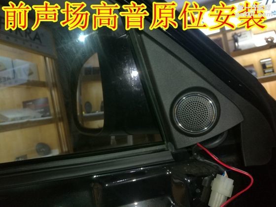 众泰T600音响改装 美国金凤凰R65CS 郑州卡卡汽车音响