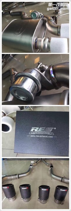 宝马535LI 改装RES中尾段双边四出智能可变双阀门排气系统；