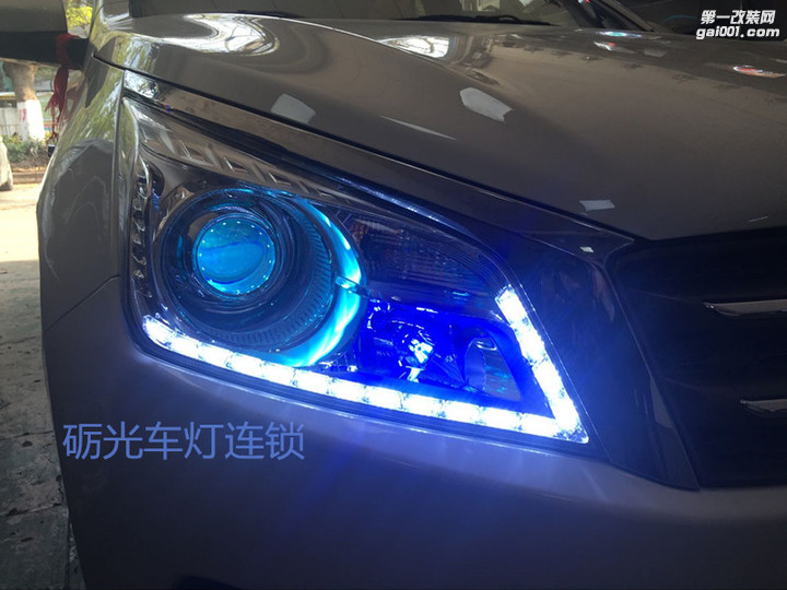 广州启辰改灯启辰T70车灯升级海拉5双光透镜欧司朗4200K套餐