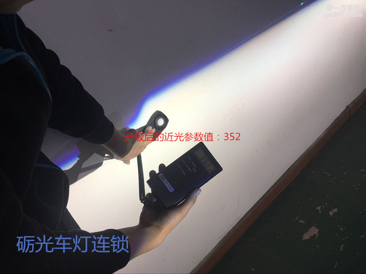 广州启辰改灯启辰T70车灯升级海拉5双光透镜欧司朗4200K套餐