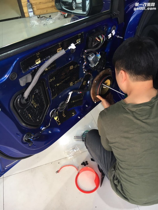 立体环绕 奥迪S3汽车音响改装法国FOCAL KRX2—温州非同凡响