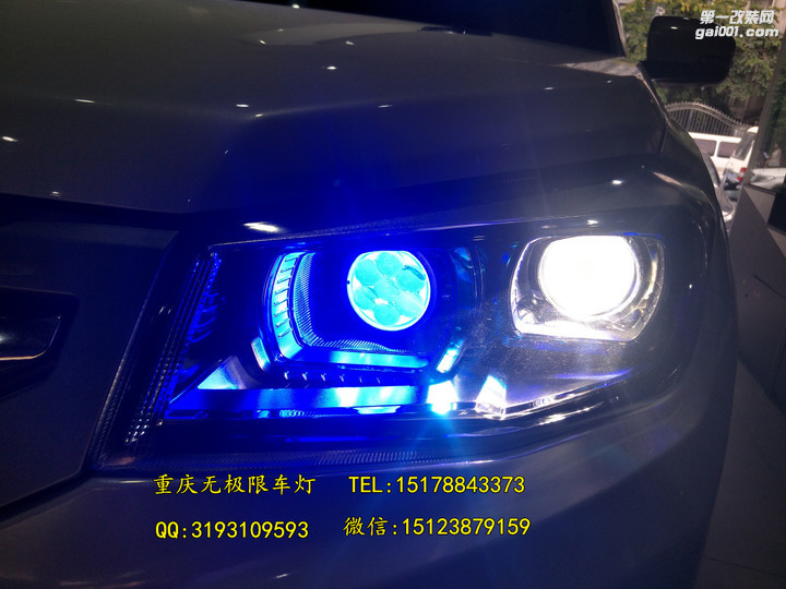 重庆CS75LED大灯改装