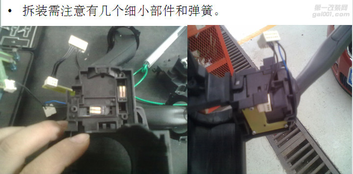 西安鑫朗汽车原厂增配改装斯柯达昊锐升级定速巡航
