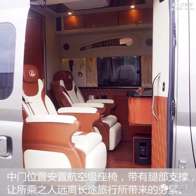 上海大通加长轴定制版房车