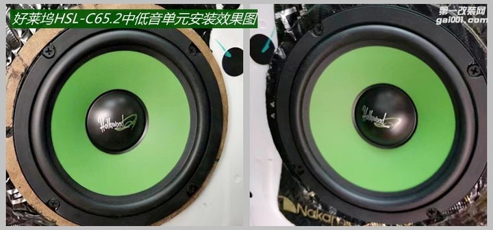杭州魔雷：吉利博越解决风噪问题和音响改装的超赞方案！