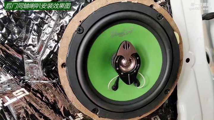 杭州魔雷：吉利博越解决风噪问题和音响改装的超赞方案！